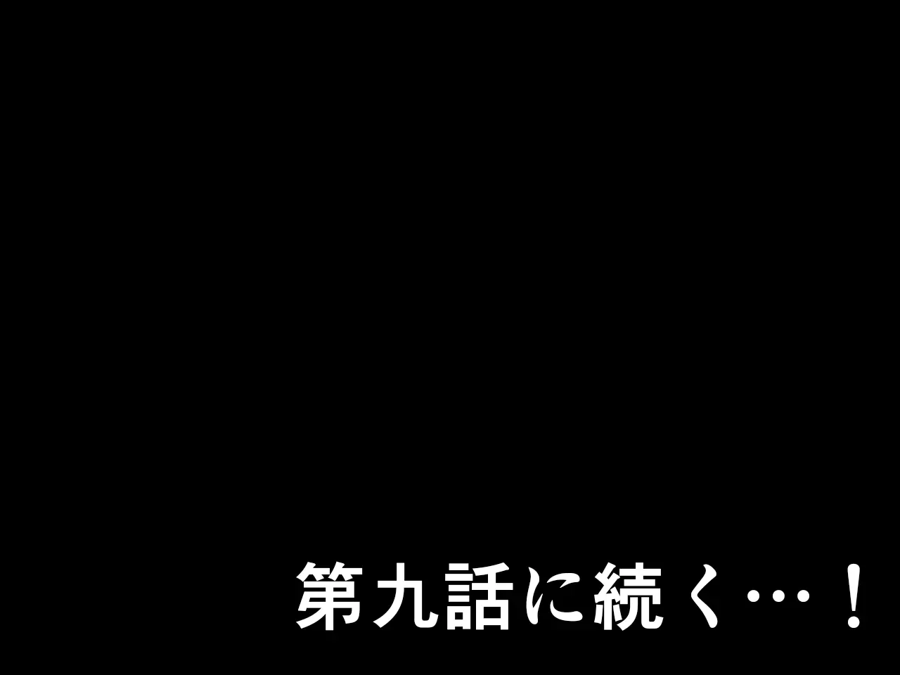 Saimin Seikyouiku 8 | 최면성교육 제8화
